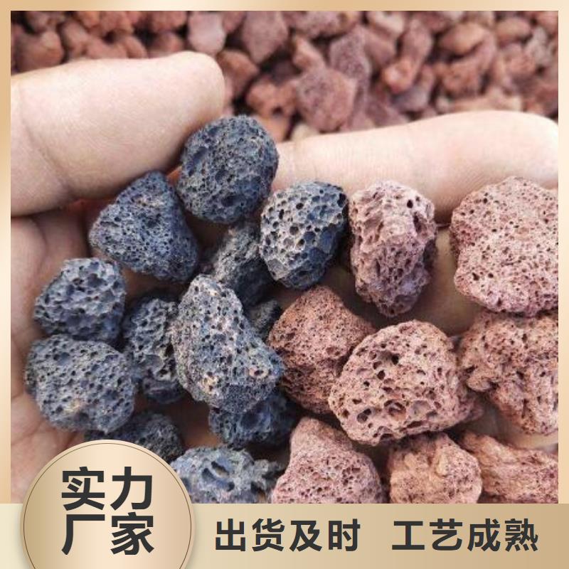 火山岩改性纤维球滤料优选厂商