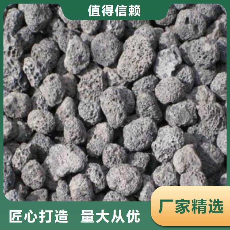 火山岩石英砂滤料专注细节使用放心