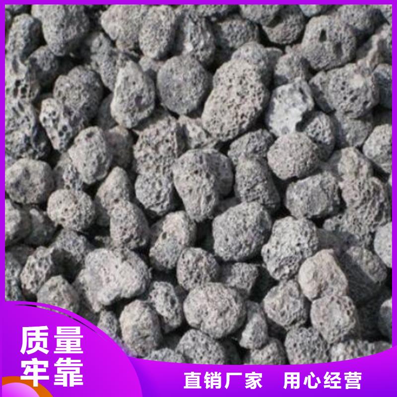 火山岩改性纤维球滤料优选厂商