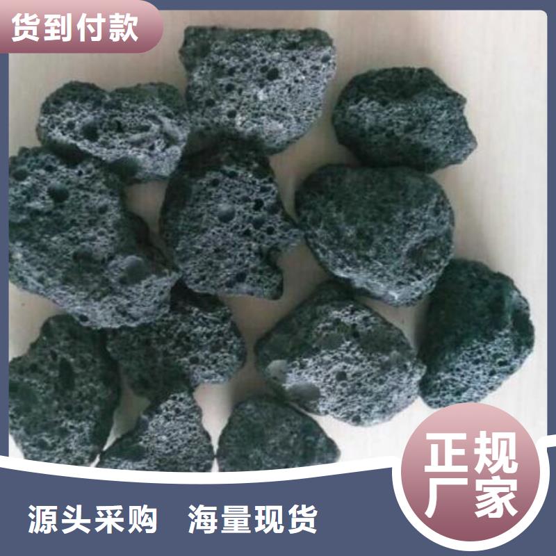 火山岩改性纤维球滤料优选厂商