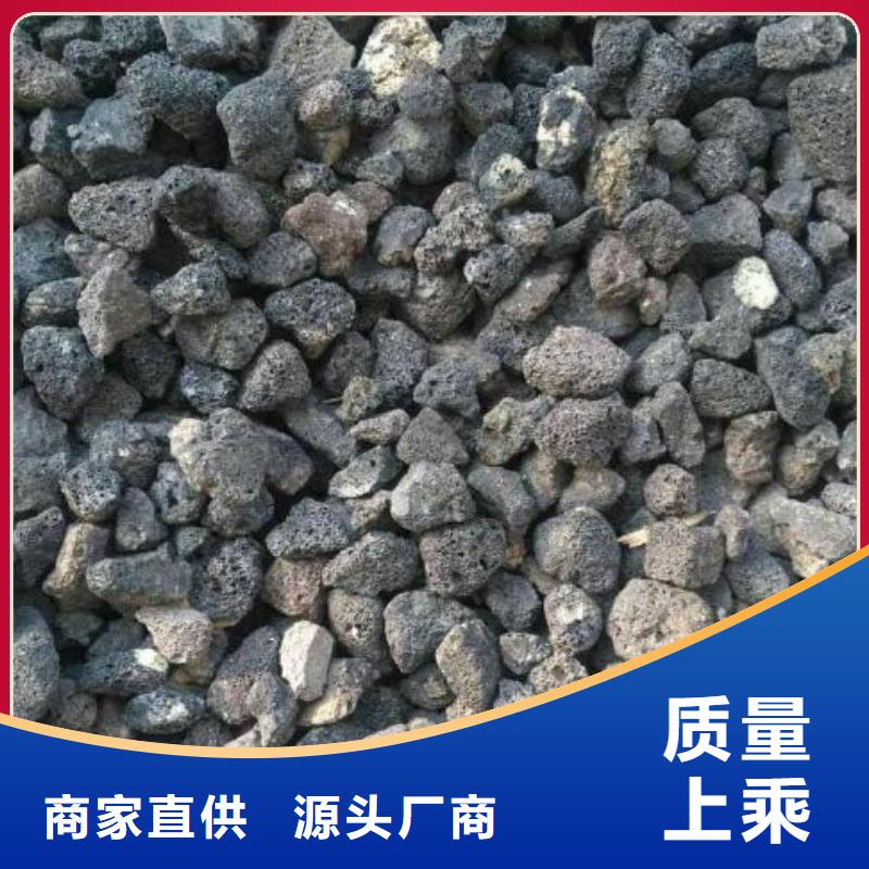 火山岩改性纤维球滤料货源直销