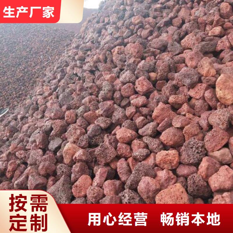 火山岩蜂窝斜管实力工厂
