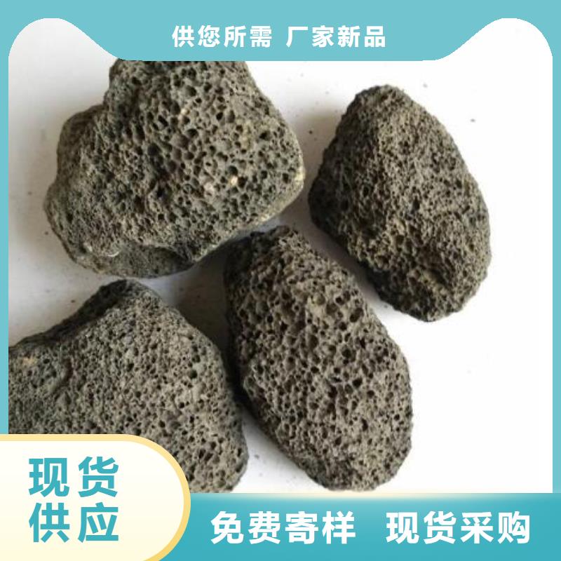 果壳滤料视频-青州|奎文|菏泽|东营|聊城|滨州|日照海宇果壳滤料_ 夹口海宇填料厂(潍坊市分公司)