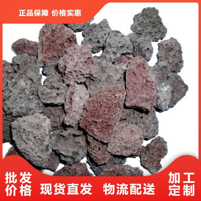 果壳滤料视频-青州|奎文|菏泽|东营|聊城|滨州|日照海宇果壳滤料_ 夹口海宇填料厂(潍坊市分公司)