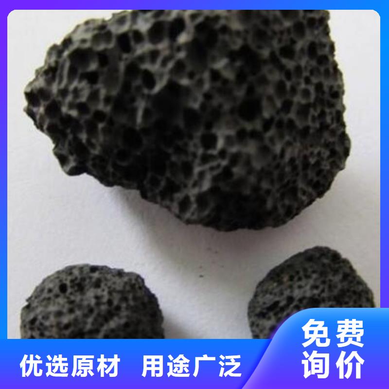 火山岩鲍尔环用心细节