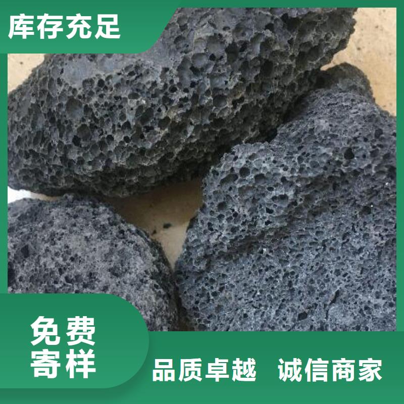 果壳滤料-视频-果壳滤料-河南省鹤壁市本地公司-淇县|淇滨|南阳|三门峡|安阳|郑州