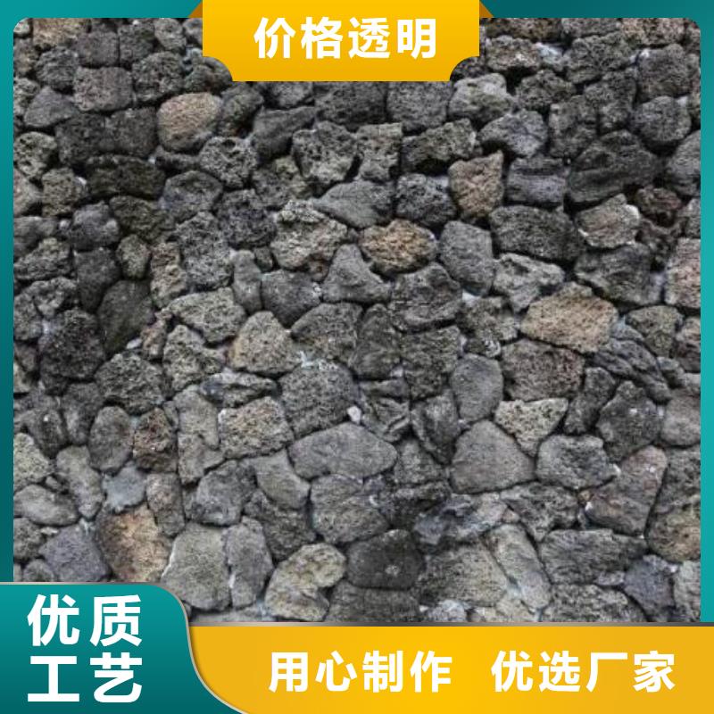 果壳滤料-视频-果壳滤料-河南省鹤壁市本地公司-淇县|淇滨|南阳|三门峡|安阳|郑州