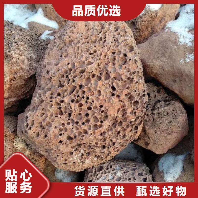 果壳滤料视频-青州|奎文|菏泽|东营|聊城|滨州|日照海宇果壳滤料_ 夹口海宇填料厂(潍坊市分公司)