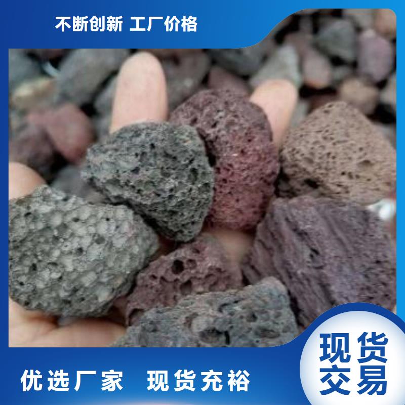 果壳滤料-视频-果壳滤料-河南省鹤壁市本地公司-淇县|淇滨|南阳|三门峡|安阳|郑州