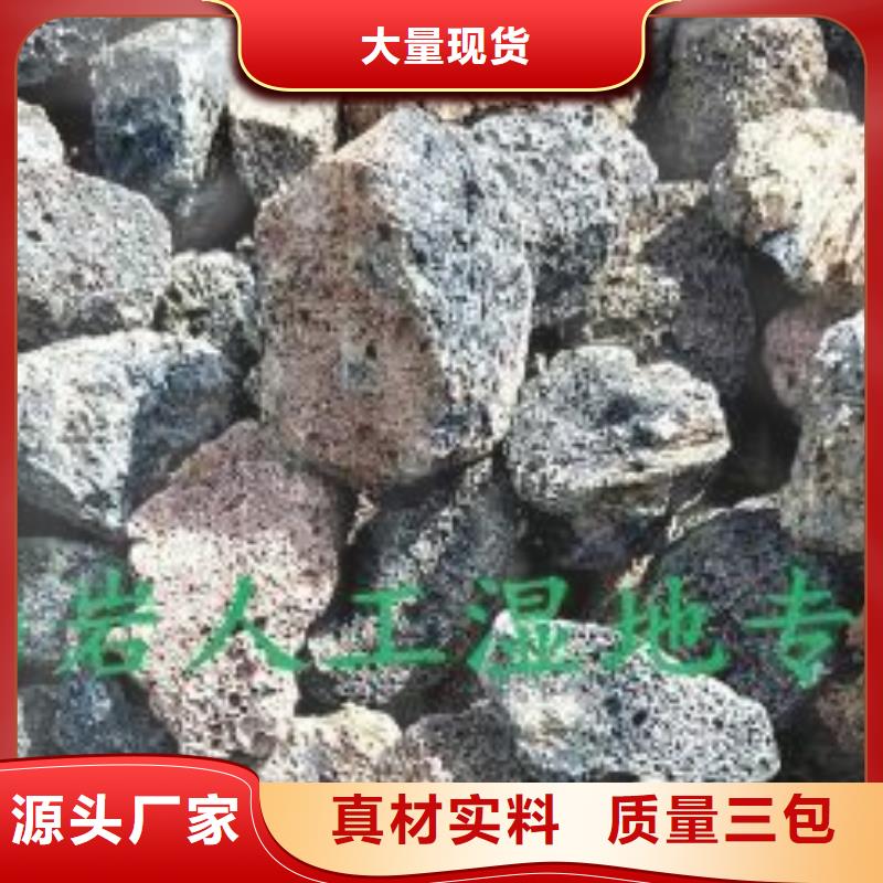 果壳滤料-视频-果壳滤料-河南省鹤壁市本地公司-淇县|淇滨|南阳|三门峡|安阳|郑州