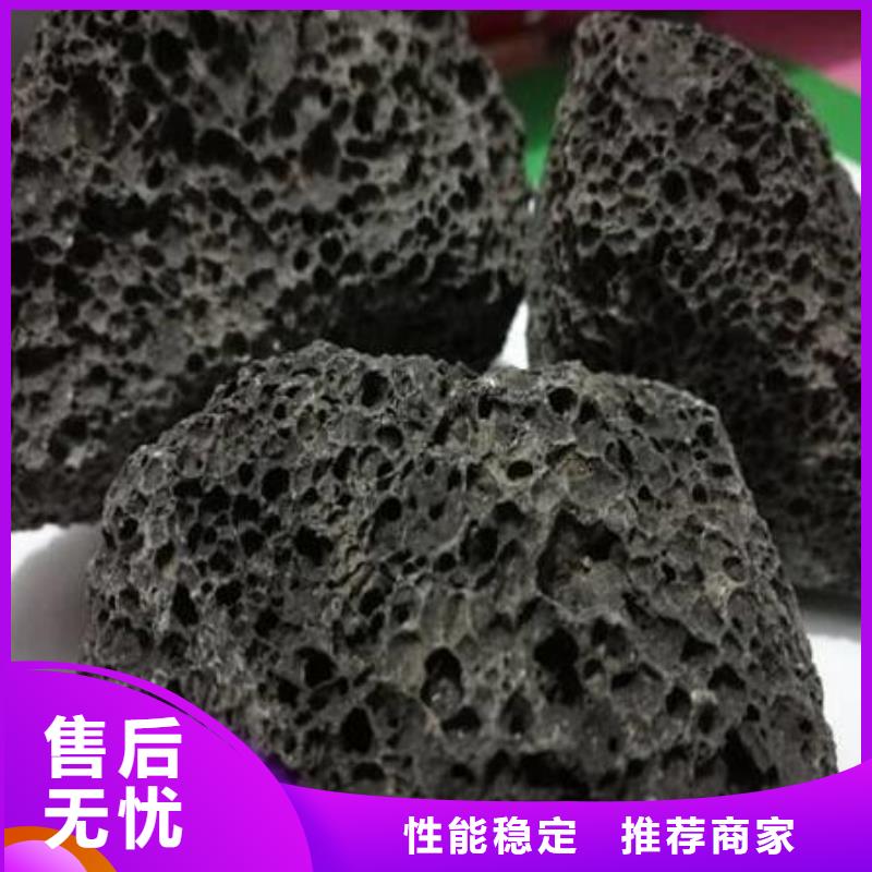 火山岩石英砂滤料专注细节使用放心