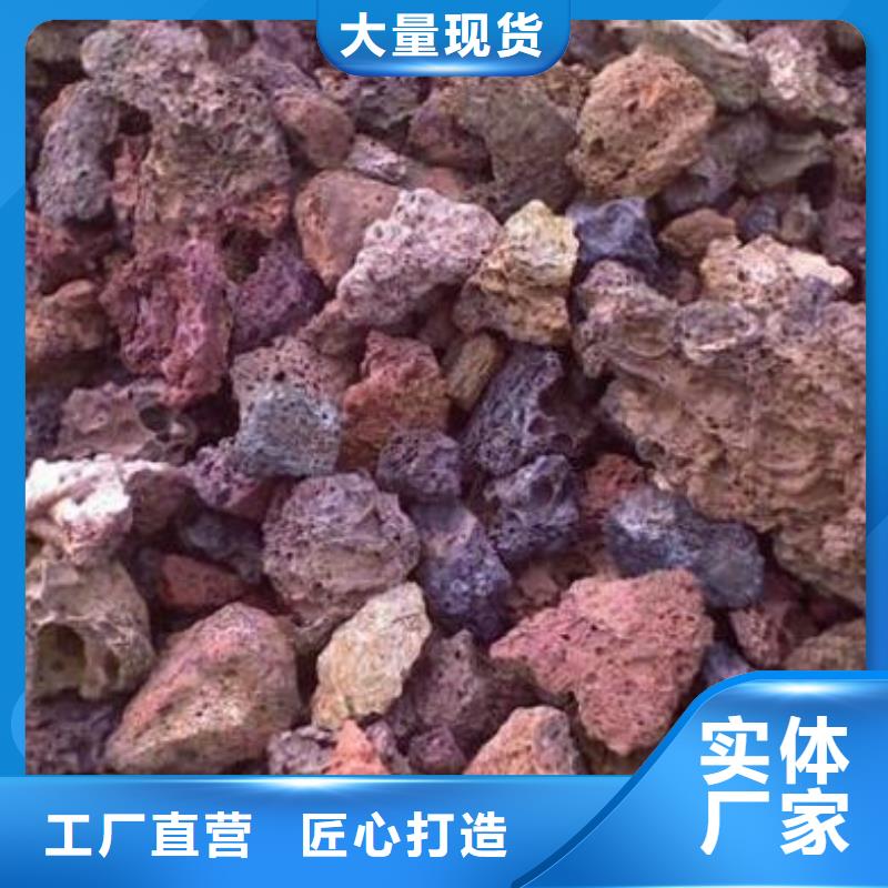 火山岩石英砂滤料专注细节使用放心