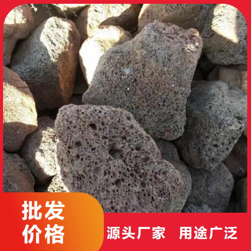 火山岩鲍尔环用心细节