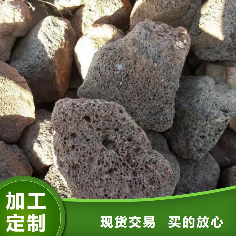 火山岩改性纤维球滤料优选厂商