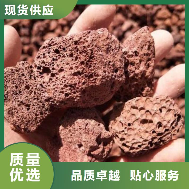 火山岩蜂窝斜管实力工厂