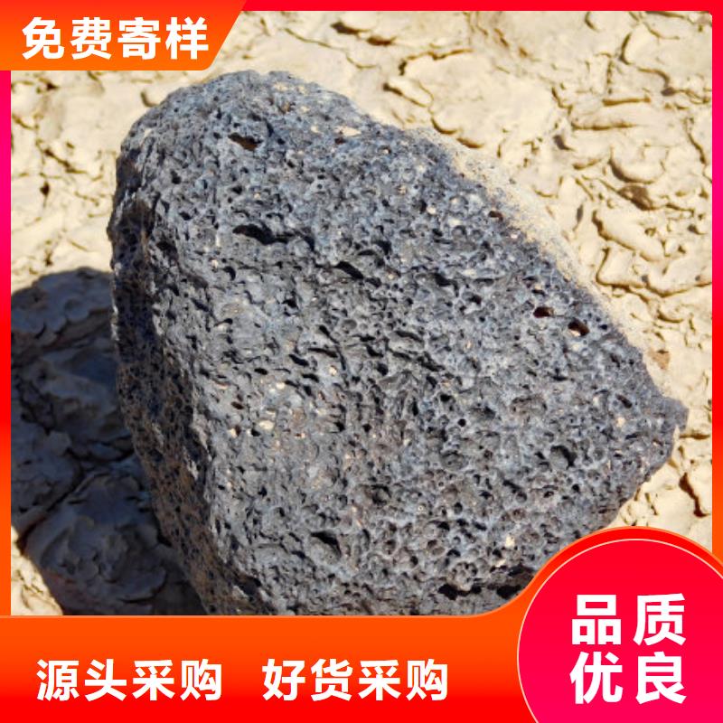 火山岩改性纤维球滤料货源直销