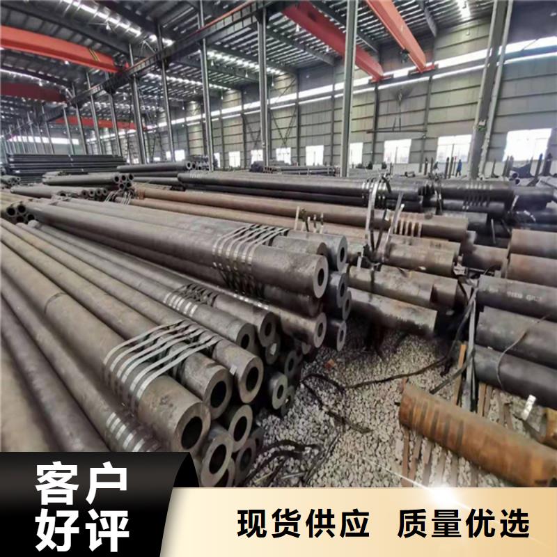 无缝管,不锈钢棒加工联系厂家