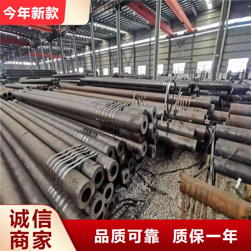 耐磨板切割视频-耐磨板切割-哈曼金属材料(连云港市分公司)服务区域赣榆|海州|泰州|淮安|无锡|南京|镇江|常州