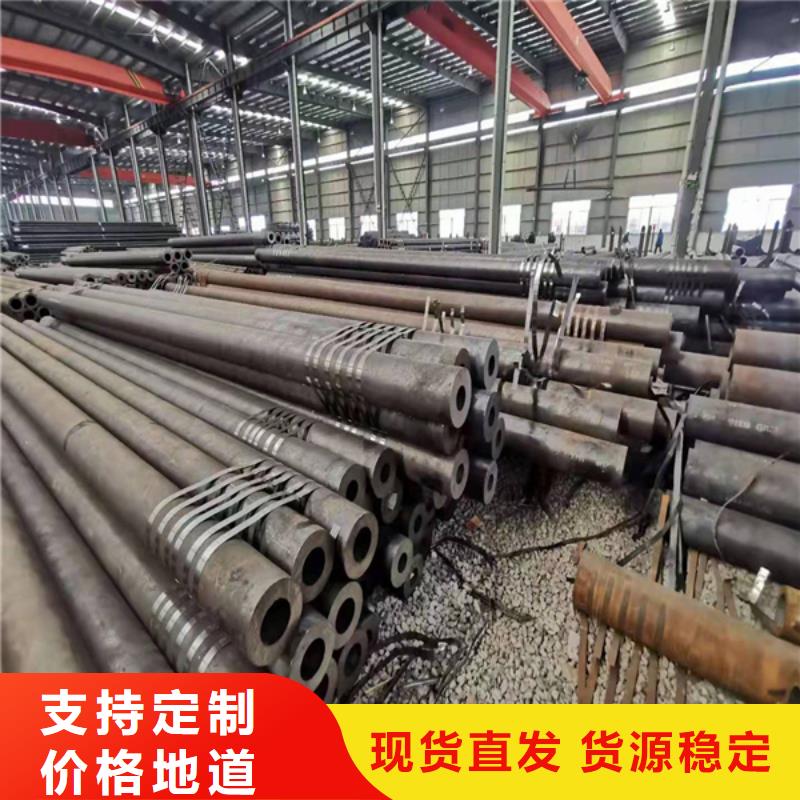 耐磨板切割-视频-耐磨板切割-哈曼金属材料(西双版纳市分公司)服务区域勐海|勐腊|曲靖|昆明|保山|红河|大理|临沧