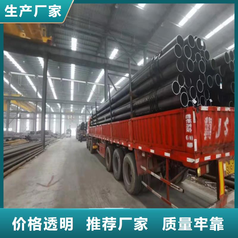 耐磨板切割-视频-耐磨板切割-哈曼金属材料(西双版纳市分公司)服务区域勐海|勐腊|曲靖|昆明|保山|红河|大理|临沧