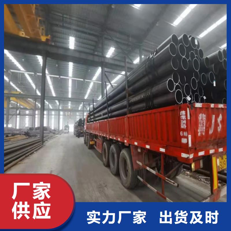 无缝管-堆焊耐磨板切割质检合格出厂