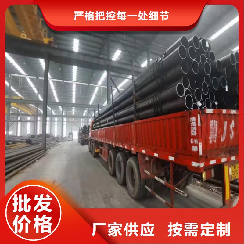 无缝管304不锈钢板加工好货直供