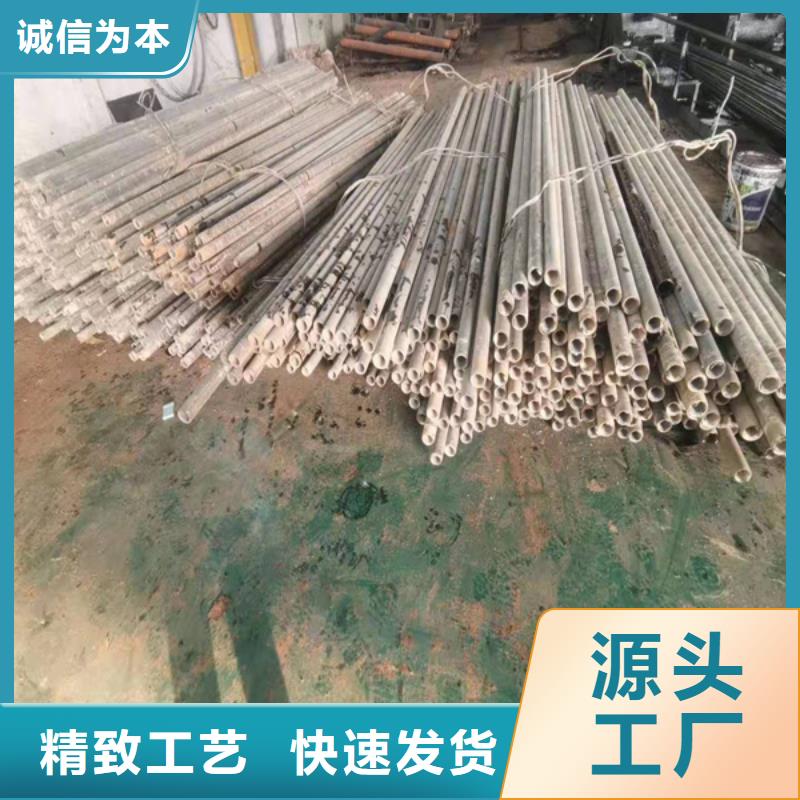 耐磨板切割-视频-江苏省南京市哈曼耐磨板切割可服务区域栖霞|江宁|盐城|苏州|镇江|淮安等