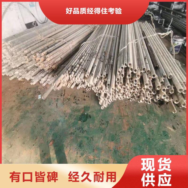 耐磨板切割-视频-耐磨板切割-哈曼金属材料(西双版纳市分公司)服务区域勐海|勐腊|曲靖|昆明|保山|红河|大理|临沧