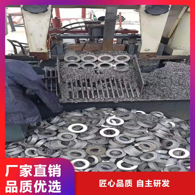 耐磨板切割视频-耐磨板切割-哈曼金属材料(连云港市分公司)服务区域赣榆|海州|泰州|淮安|无锡|南京|镇江|常州