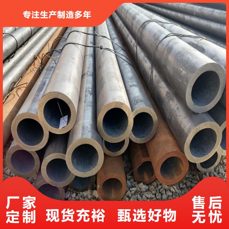 耐磨板切割视频-耐磨板切割-哈曼金属材料(连云港市分公司)服务区域赣榆|海州|泰州|淮安|无锡|南京|镇江|常州