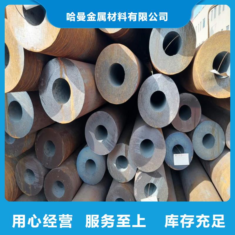 无缝管耐候景观雕塑精工细作品质优良