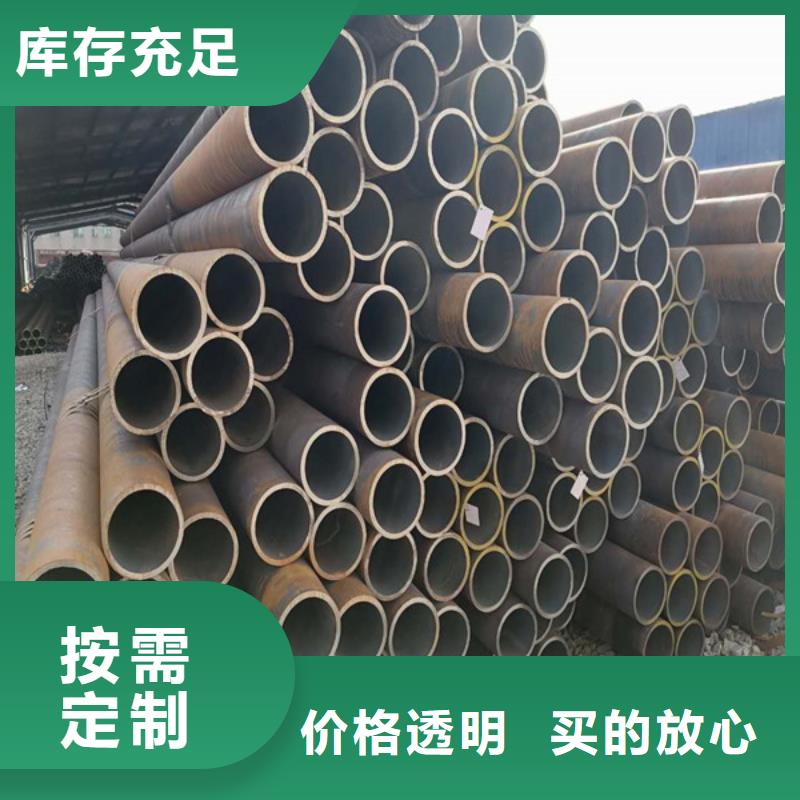 耐磨板切割-视频-耐磨板切割-哈曼金属材料(西双版纳市分公司)服务区域勐海|勐腊|曲靖|昆明|保山|红河|大理|临沧