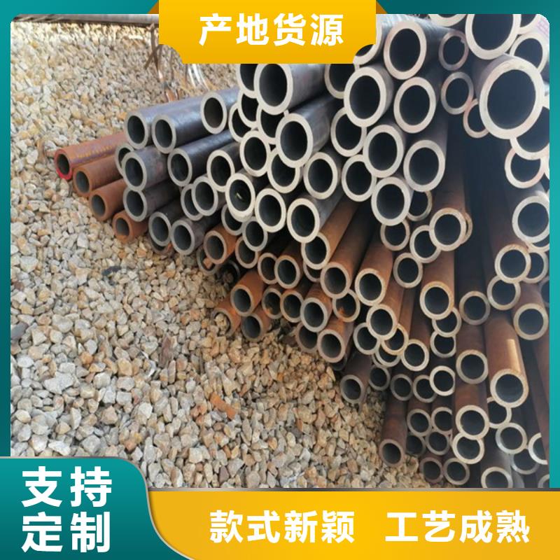 耐磨板切割视频-耐磨板切割-哈曼金属材料(连云港市分公司)服务区域赣榆|海州|泰州|淮安|无锡|南京|镇江|常州