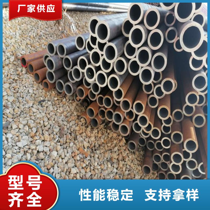 无缝管,耐酸钢管原料层层筛选
