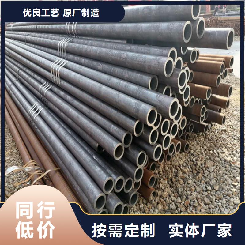 耐磨板切割-视频-江苏省南京市哈曼耐磨板切割可服务区域栖霞|江宁|盐城|苏州|镇江|淮安等