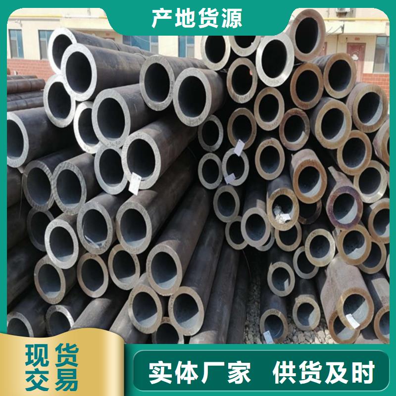 无缝管耐候景观放心选购