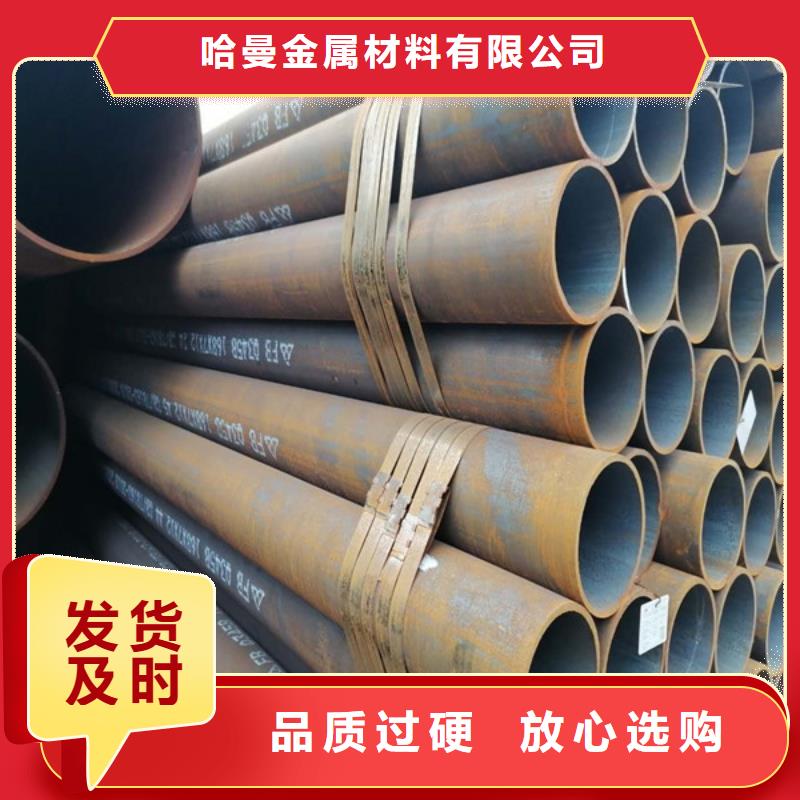 无缝管堆焊耐磨板切割现货批发