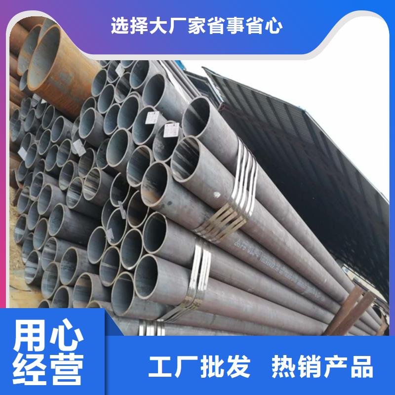无缝管不锈钢管加工一手货源源头厂家