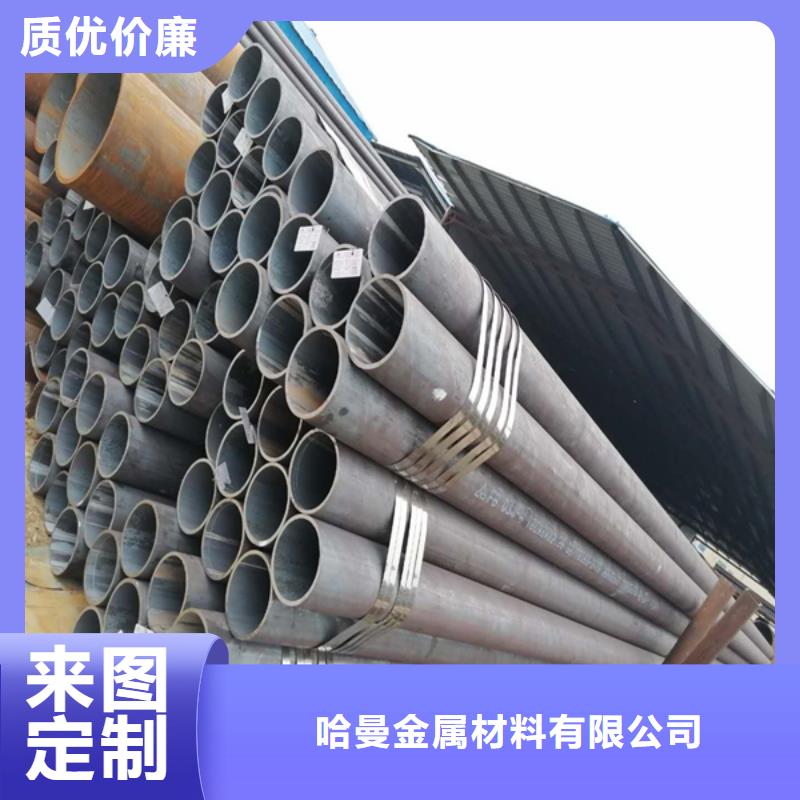 耐磨板切割视频-耐磨板切割-哈曼金属材料(连云港市分公司)服务区域赣榆|海州|泰州|淮安|无锡|南京|镇江|常州