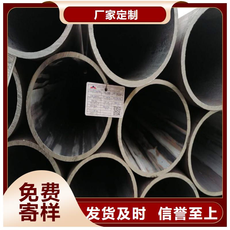 耐磨板切割-视频-江苏省南京市哈曼耐磨板切割可服务区域栖霞|江宁|盐城|苏州|镇江|淮安等