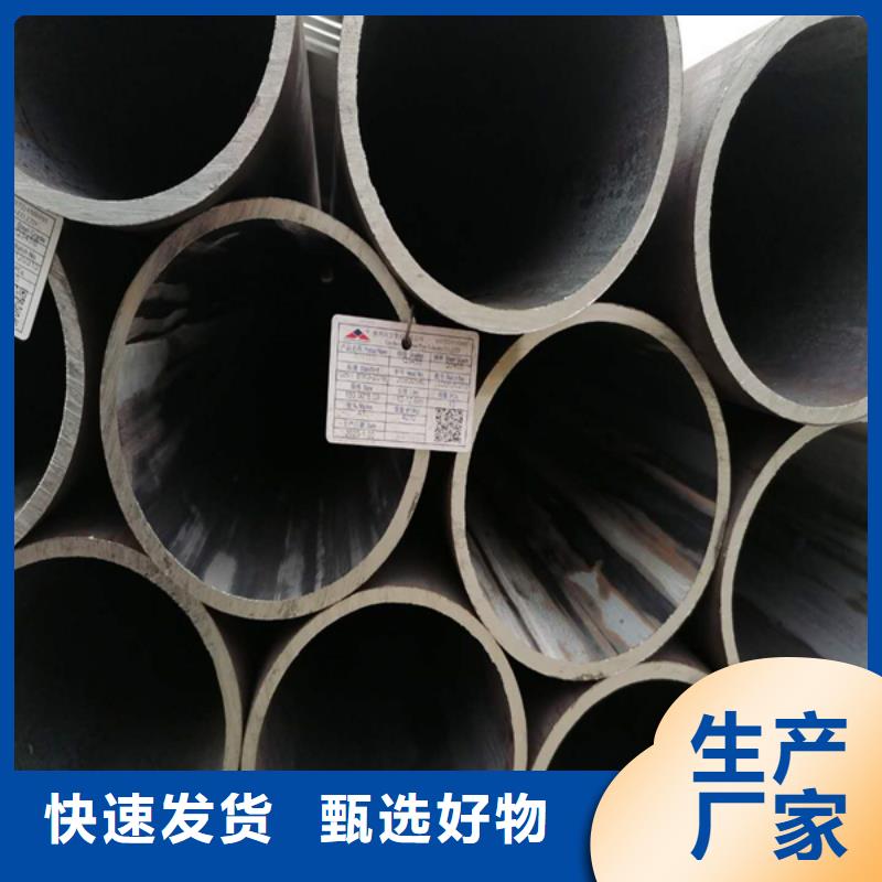 耐磨板切割-视频-耐磨板切割-哈曼金属材料(西双版纳市分公司)服务区域勐海|勐腊|曲靖|昆明|保山|红河|大理|临沧