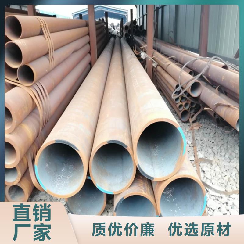 无缝管_精密无缝钢管切割倒角加工原厂制造