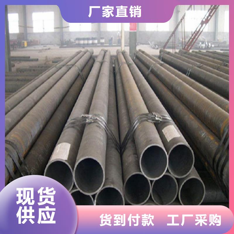 无缝管耐候景观放心选购