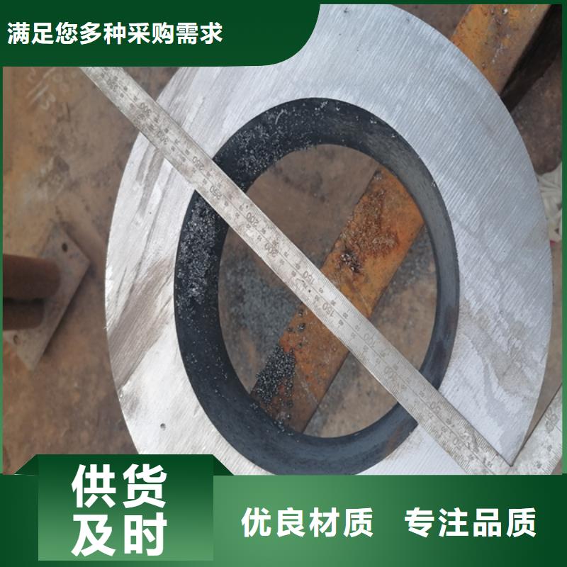 40Cr无缝管主要工艺
