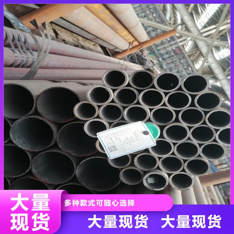 耐磨板切割-视频-耐磨板切割-哈曼金属材料(西双版纳市分公司)服务区域勐海|勐腊|曲靖|昆明|保山|红河|大理|临沧