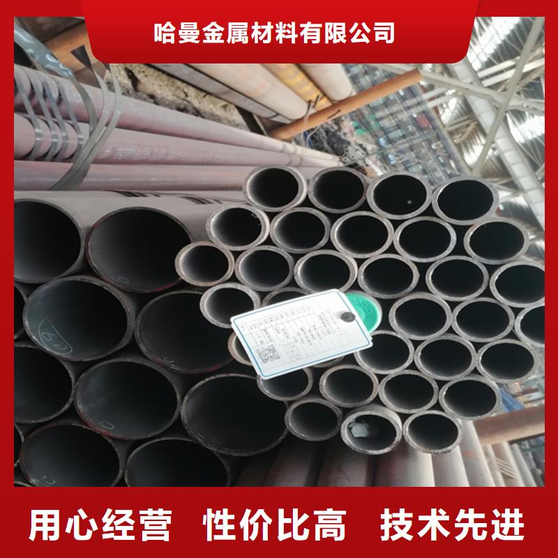 无缝管哈氏合金加工海量货源