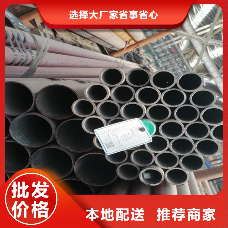 耐磨板切割-视频-江苏省南京市哈曼耐磨板切割可服务区域栖霞|江宁|盐城|苏州|镇江|淮安等