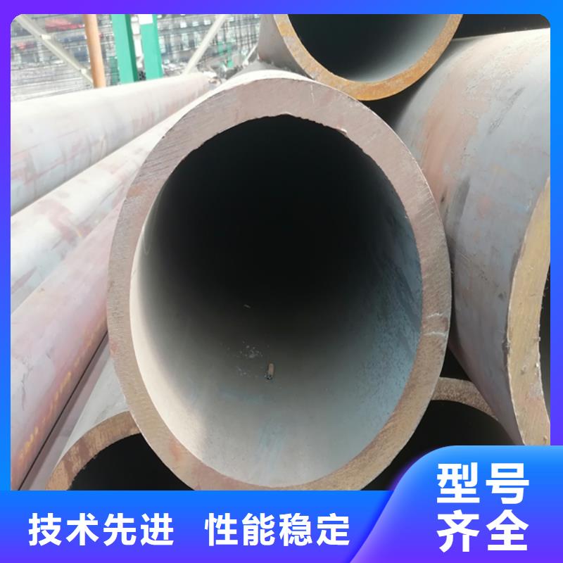 40Cr无缝管主要工艺