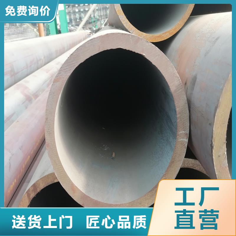 耐磨板切割-视频-耐磨板切割-哈曼金属材料(西双版纳市分公司)服务区域勐海|勐腊|曲靖|昆明|保山|红河|大理|临沧