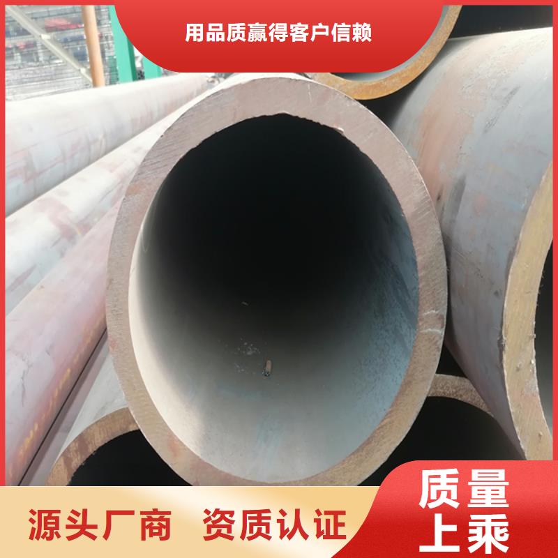 无缝管哈氏合金加工海量货源